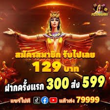 new casino ভিআইপি প্রোগ্রাম — বিশেষ পুরস্কার ও সুবিধা